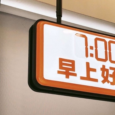 兽设零基础绘画教程福瑞交流群